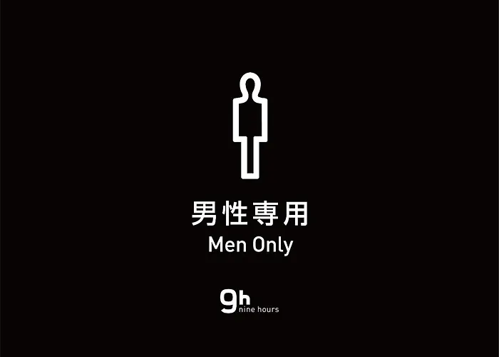 9H Nine Hours Akasaka Sleep Lab