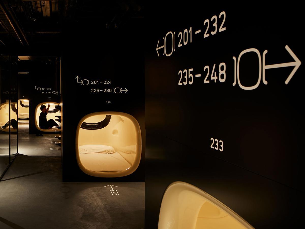 9h Nine Akasaka Sleep Lab Kapselhotel 2*