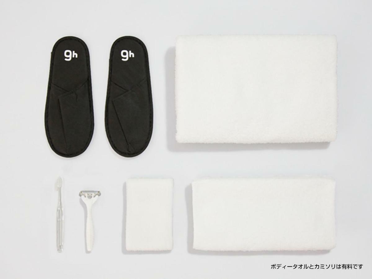 9h Nine Akasaka Sleep Lab Kapselhotel 2*